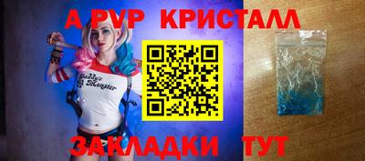 MDMA Азнакаево