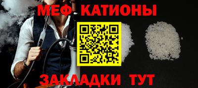 ECSTASY Абинск