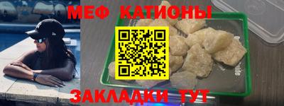 MDMA Азнакаево