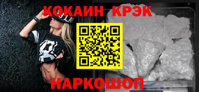 MDMA Азнакаево