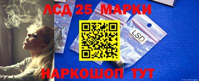 ECSTASY Абинск