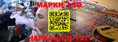 ECSTASY Абинск