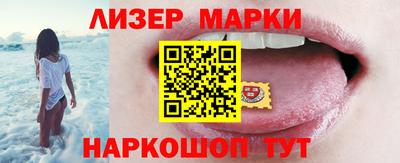 MDMA Азнакаево