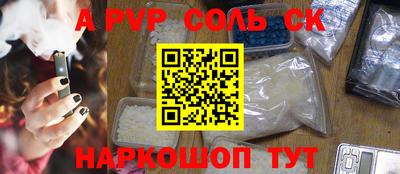 MDMA Азнакаево