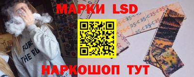 эйфоретик Абакан