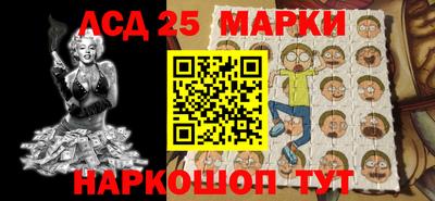 эйфоретик Абакан