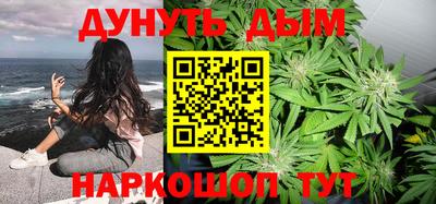 эйфоретик Абакан