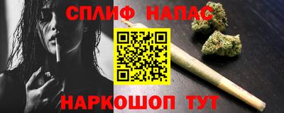 MDMA Азнакаево