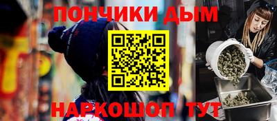 ECSTASY Абинск