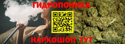 MDMA Азнакаево