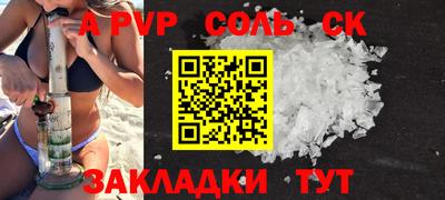 MDMA Азнакаево