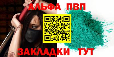 MDMA Азнакаево