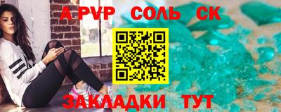 MDMA Азнакаево