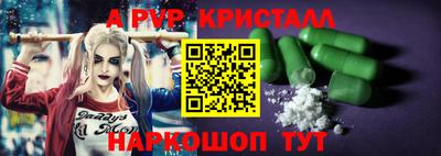 MDMA Азнакаево