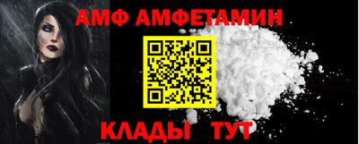 MDMA Азнакаево