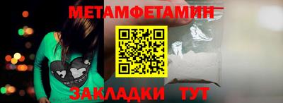 MDMA Азнакаево