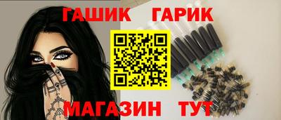 MDMA Азнакаево