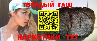 MDMA Азнакаево