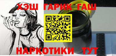 MDMA Азнакаево