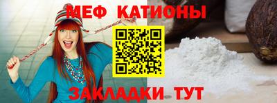 MDMA Азнакаево