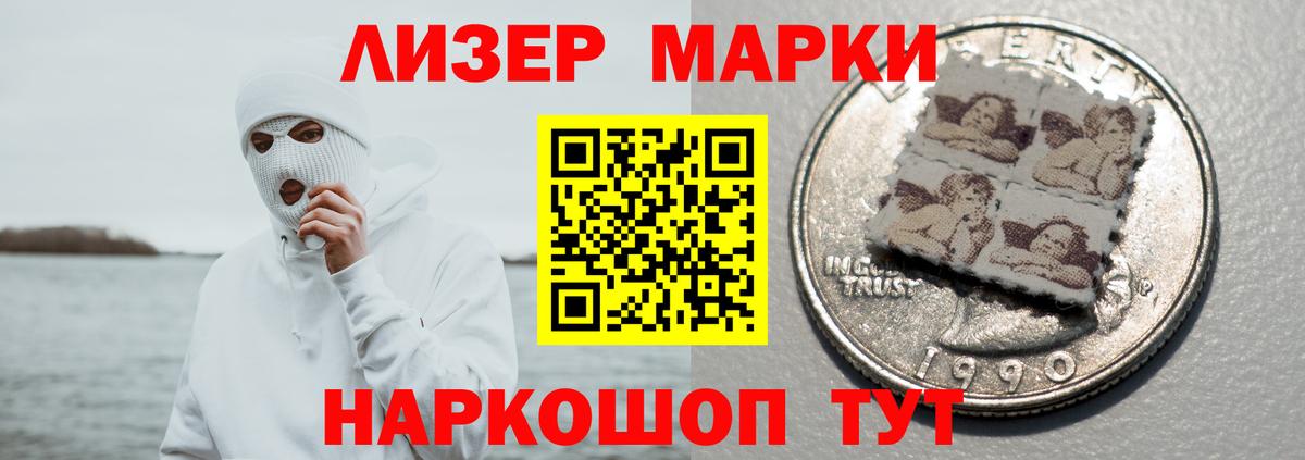 LSD-25 экстази ecstasy  Вход с VPN  Алексин  mega ссылки  LSD-25 экстази кислота 
